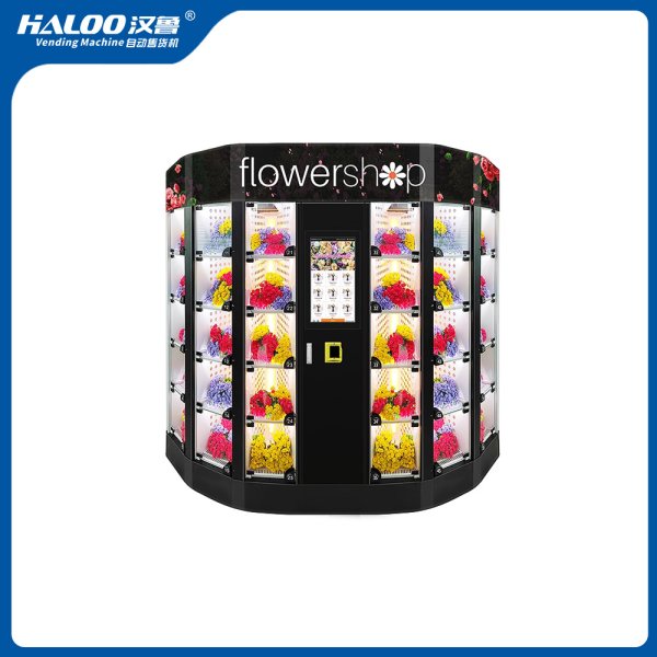 鮮花自動售賣機