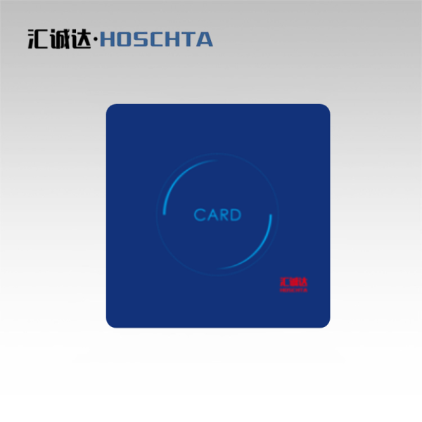 超薄門禁讀卡器HCD-R60