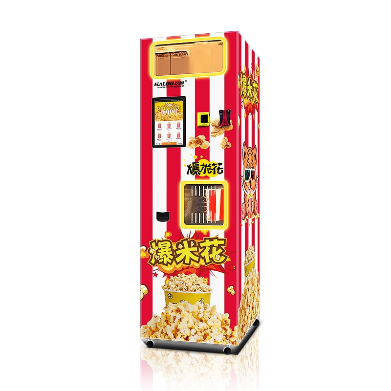 爆米花自動售賣機