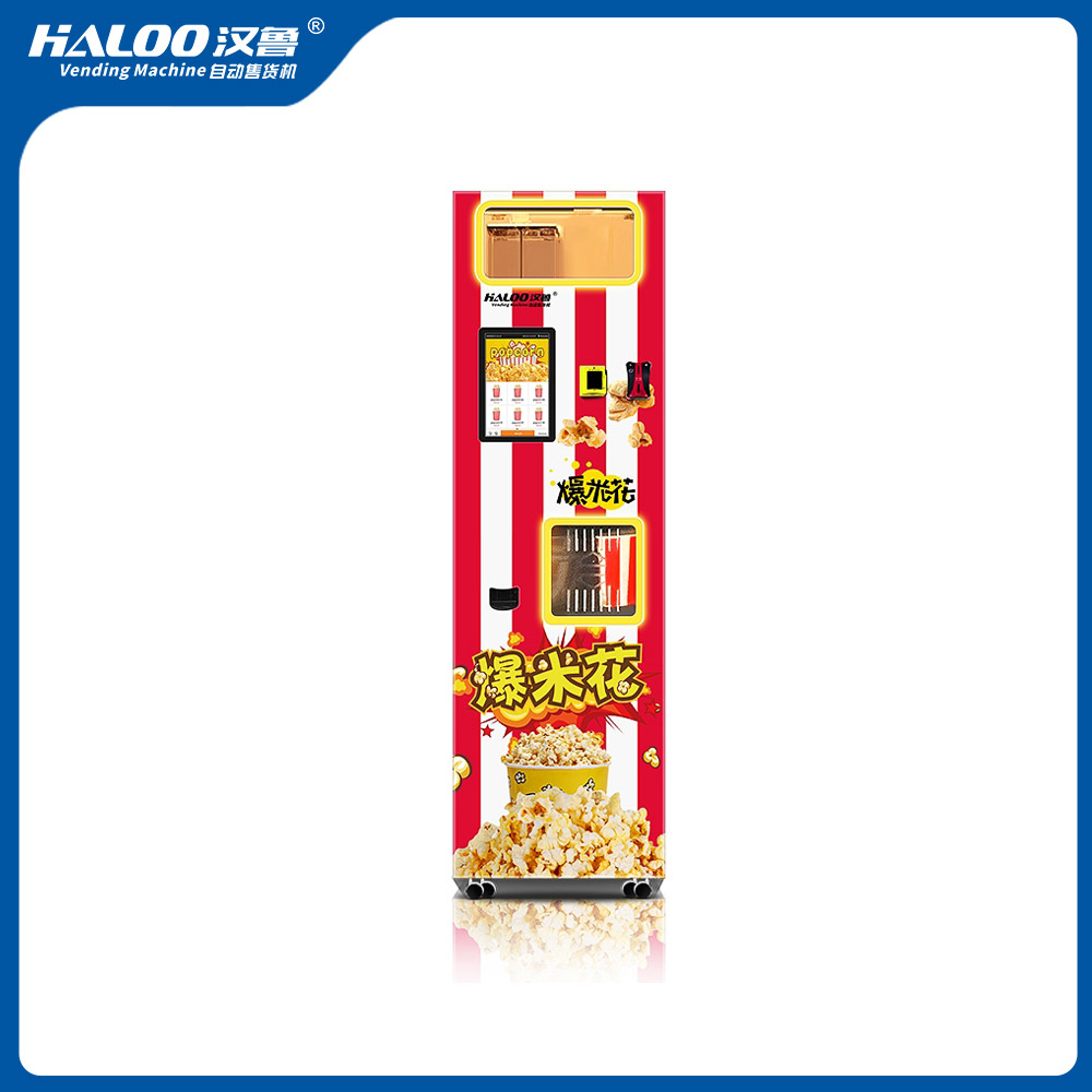 爆米花自動售賣機