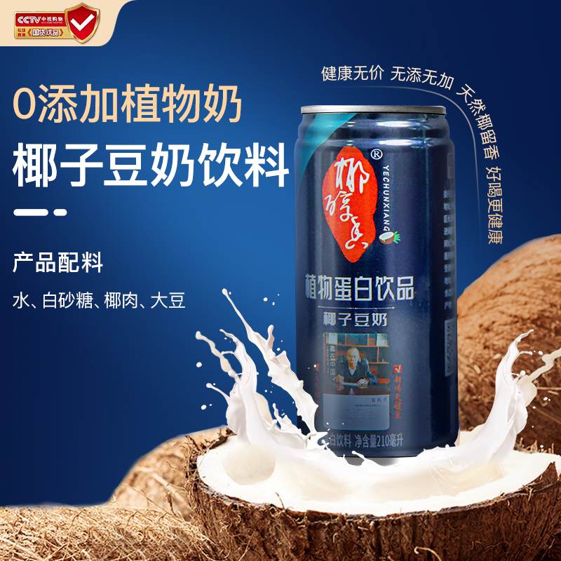 Z6ʱ/Ҭ0ҬӶ210mlx10޸ߵ