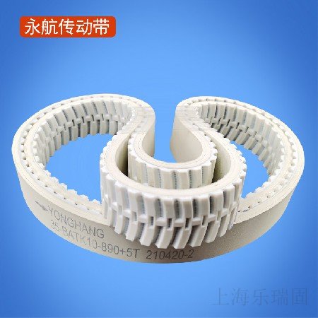 傳動(dòng)帶工業(yè)/Belt Industry氟素脫模劑