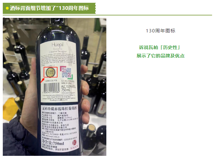 凱隆2.png