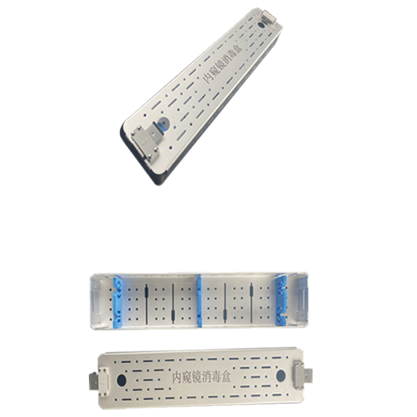 內窺鏡消毒盒
