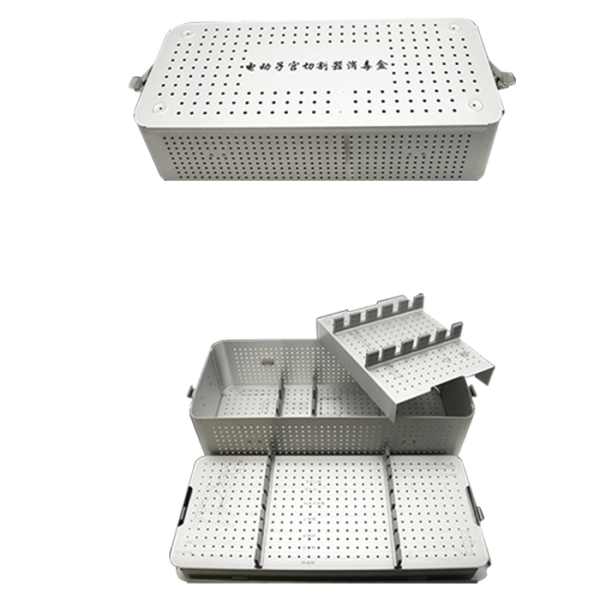 電動子宮切割器消毒盒