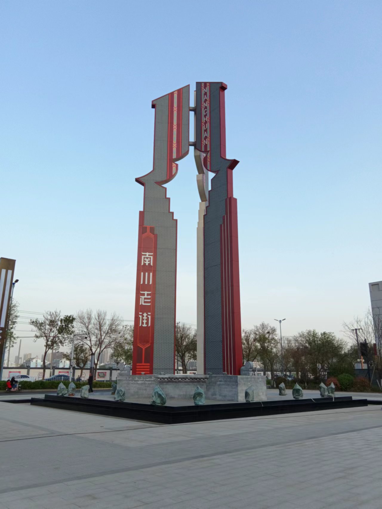 微信圖片_20230722084858.jpg
