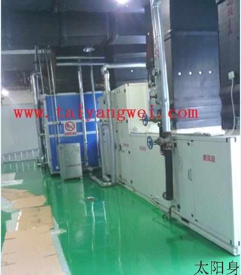 HVAC凈化暖通空調(diào)控制系統(tǒng)