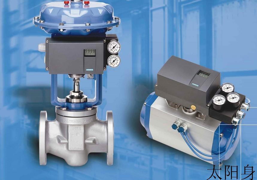 PID自動(dòng)調(diào)節(jié)閥