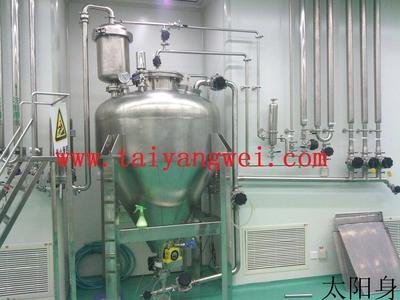 混合干燥機設備