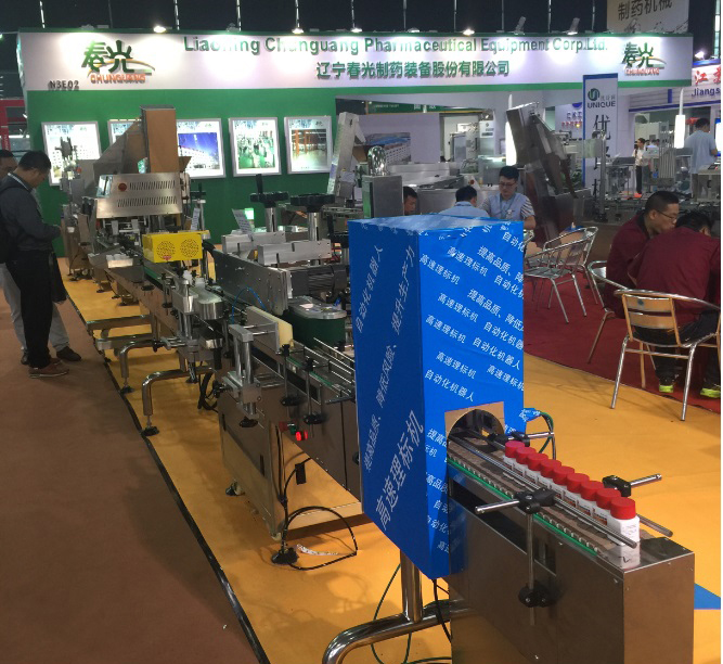 機(jī)器人視覺理標(biāo)機(jī)