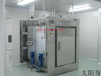 脈動滅菌柜及控制系統(tǒng)