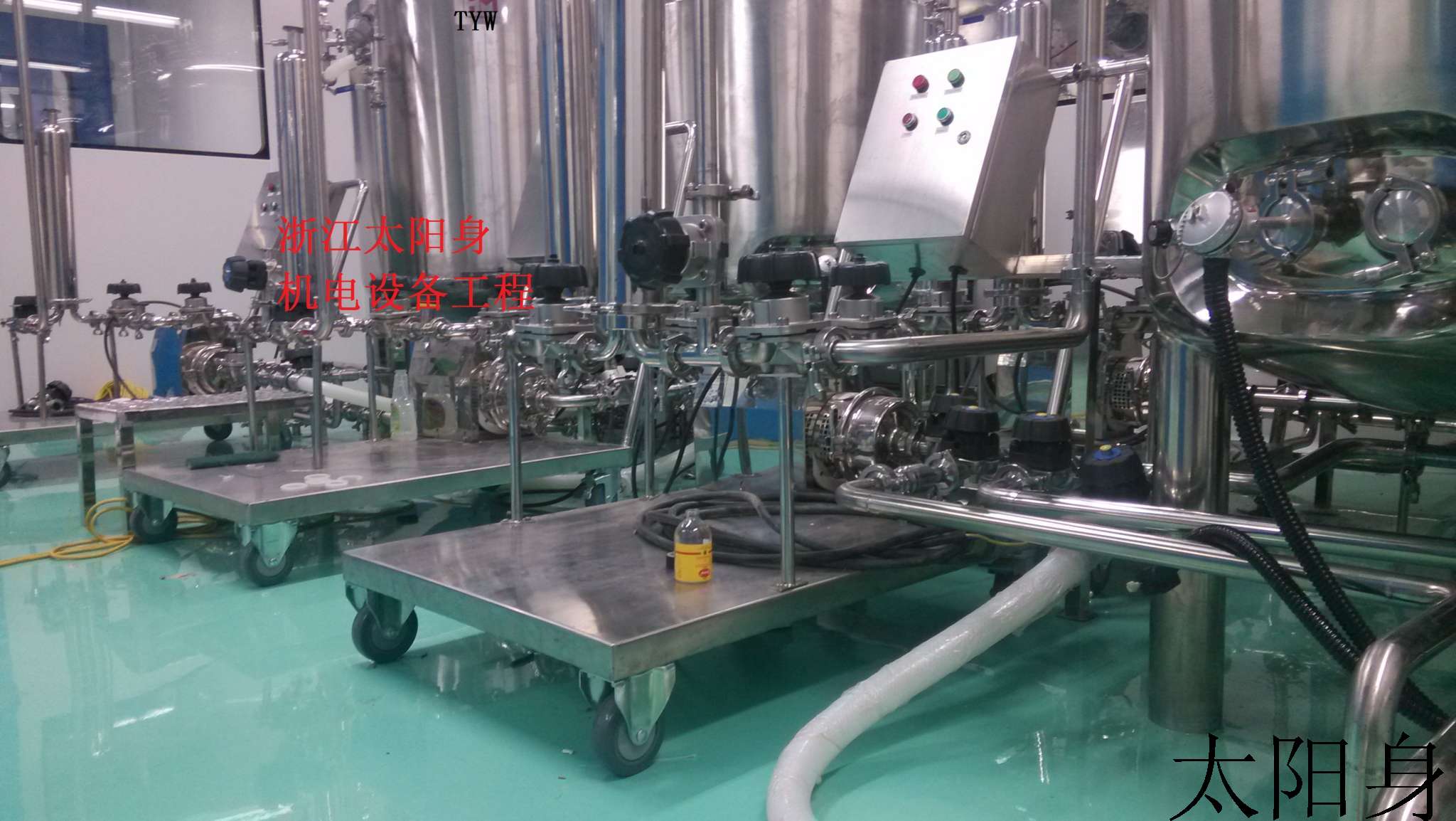 生物工藝配液系統(tǒng)模塊