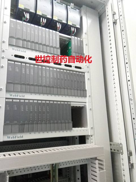 提取工藝自動(dòng)化系統(tǒng)