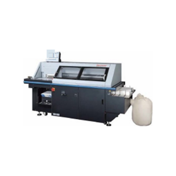 地平线BQ-270VC全自动单夹无线胶装机