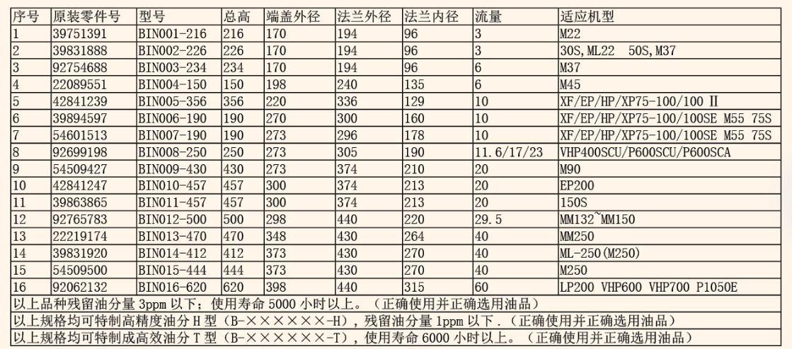 5.png 5.png