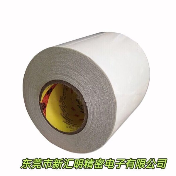 3M 55231棉紙雙面膠
