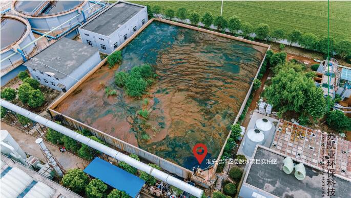 淮安洪澤應急脫水項目