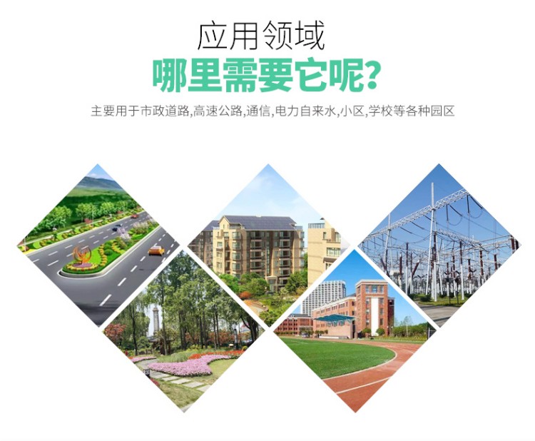 時(shí)茂得