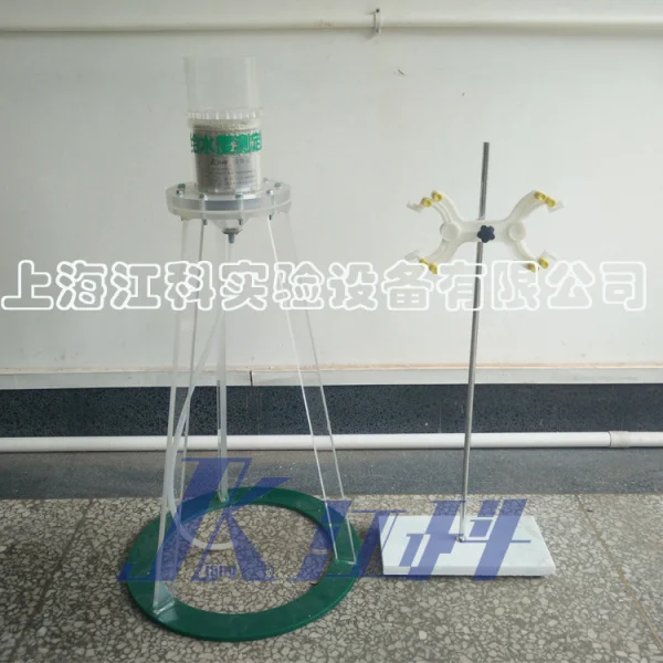 SJK01型給水度測(cè)定儀