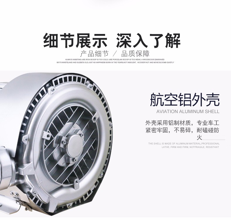 品質(zhì)宣傳.jpg