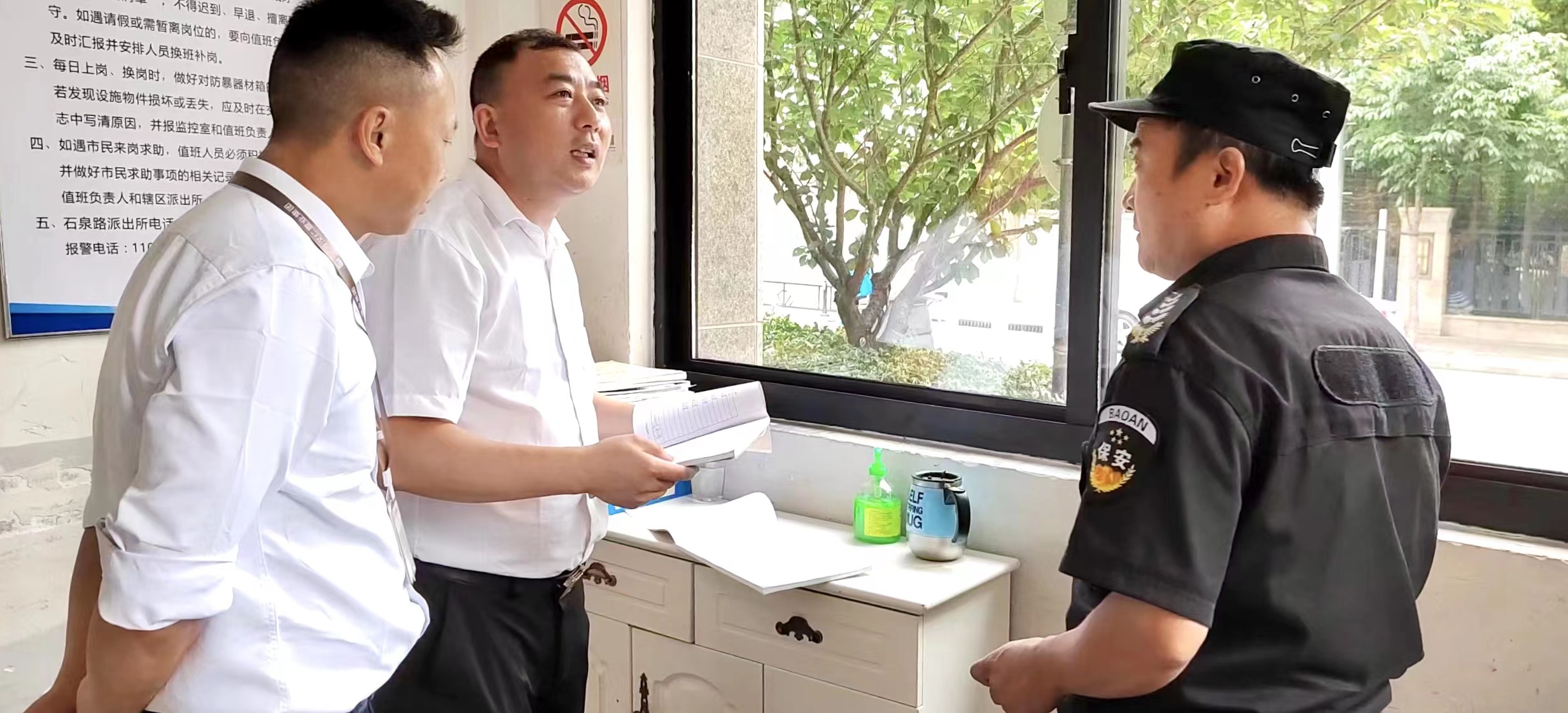 物业管理包含哪些内容?为什么说很重要?-上海汉仁保安服务有限公司