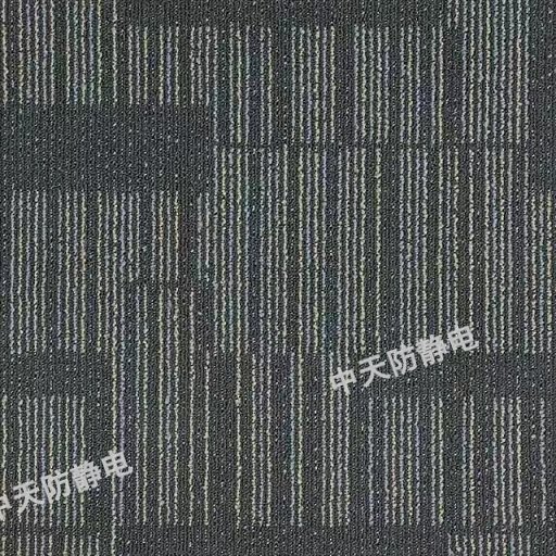 pvc地毯.jpg