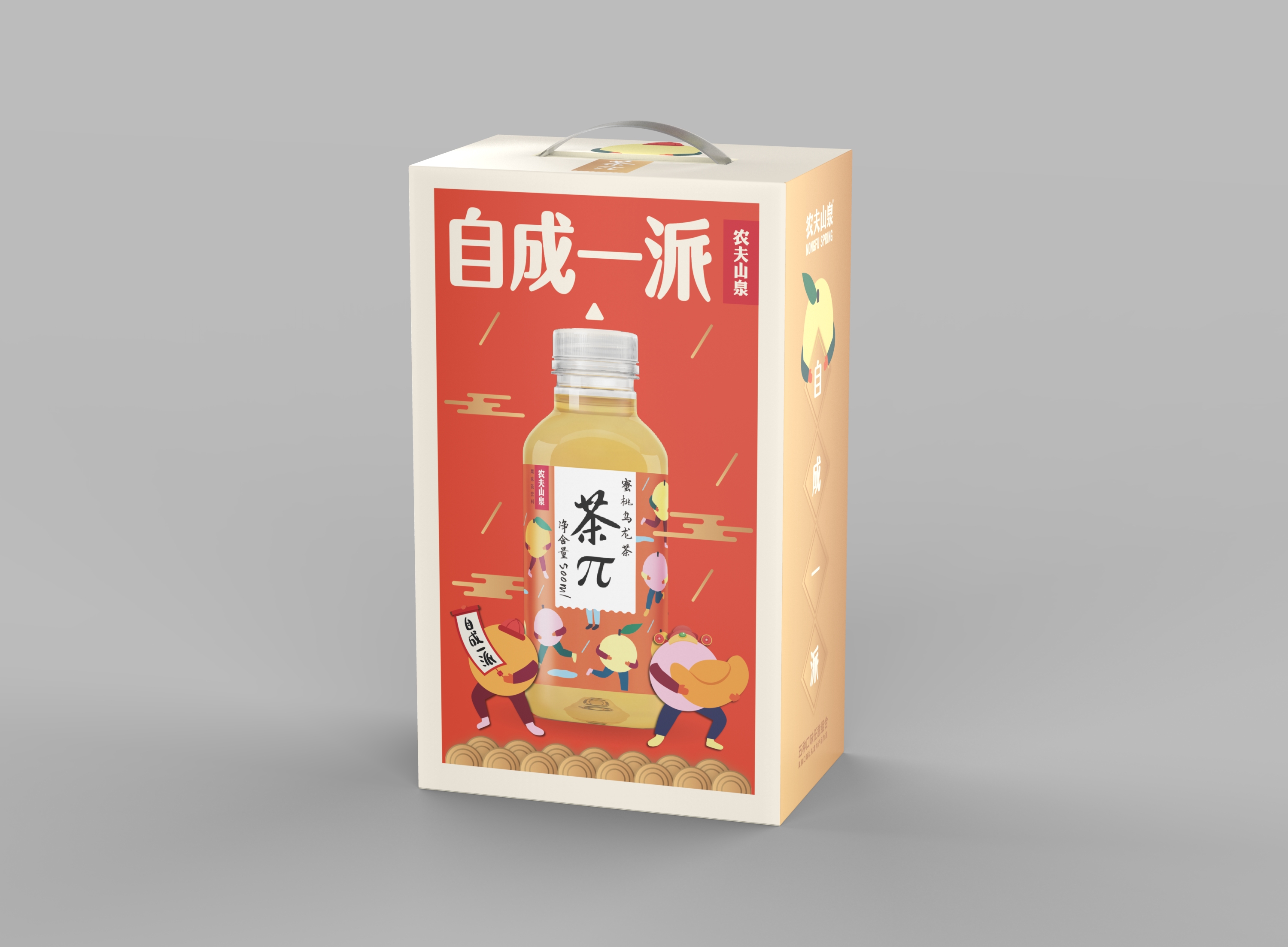 源头厂家告诉你如何选购食品纸盒~_广州市人杰纸品包装有限公司