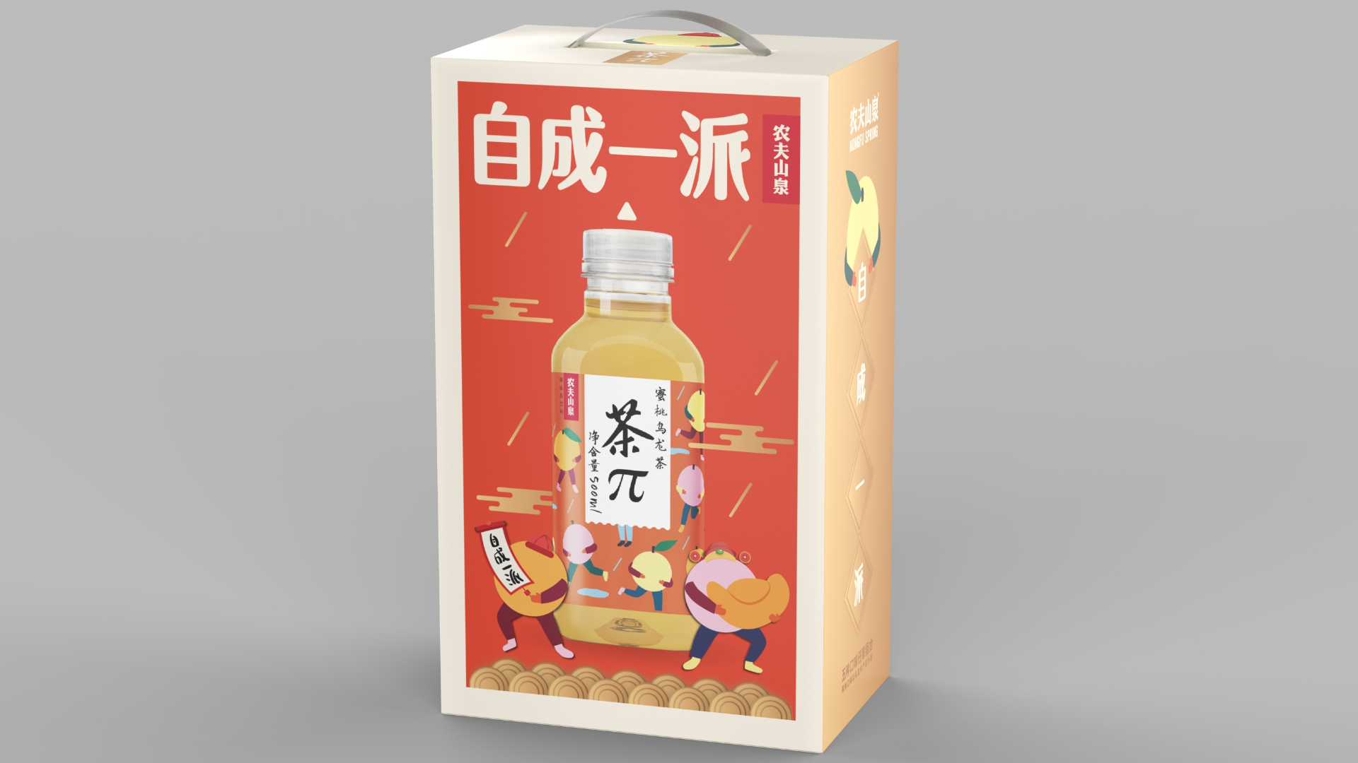 包裝盒定制