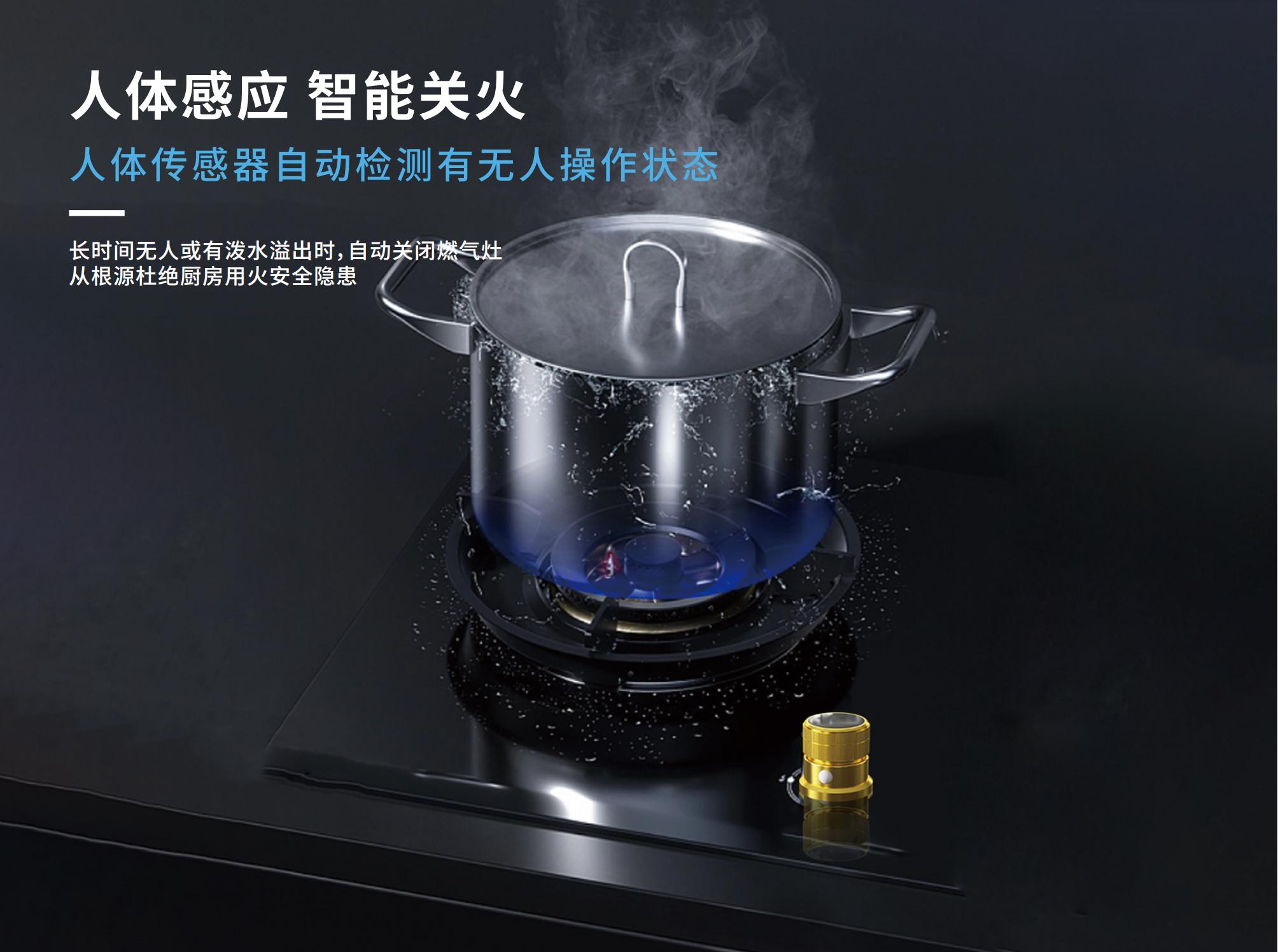 關火器出血0.5mm2023.6.26.ai_13.jpg
