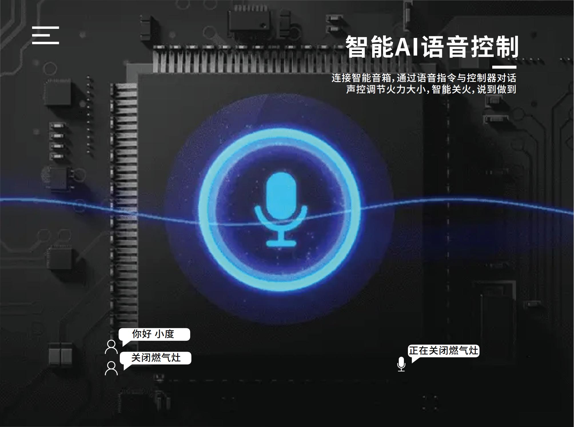 關火器出血0.5mm2023.6.26.ai_12.jpg