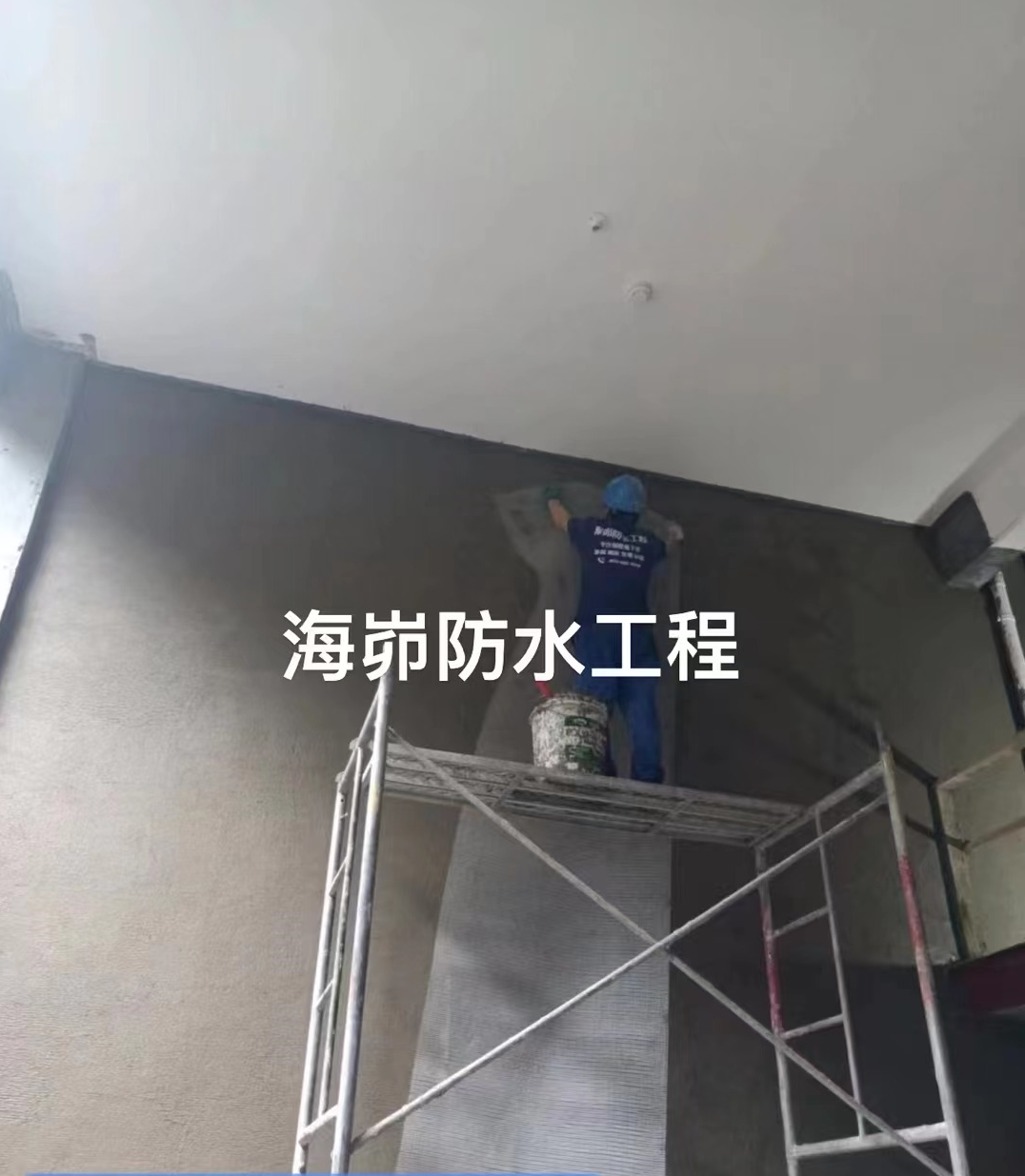如何做到地下室防水与结构同寿命1.png
