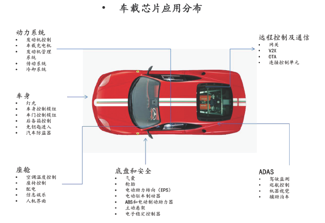 深圳市巨新科電子有限公司.png