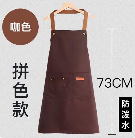 家用廚房圍裙女防水防油2022新款網(wǎng)紅做飯工作服可印logo