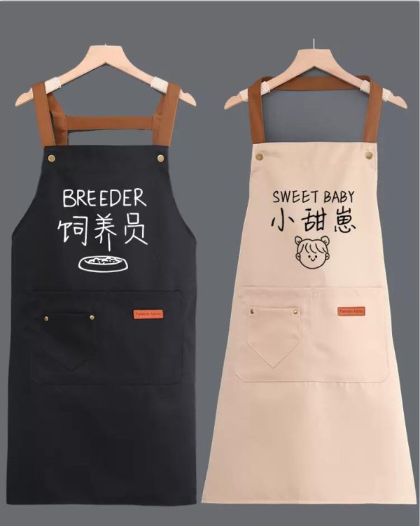 家用廚房圍裙女防水防油2022新款網(wǎng)紅做飯工作服可印logo