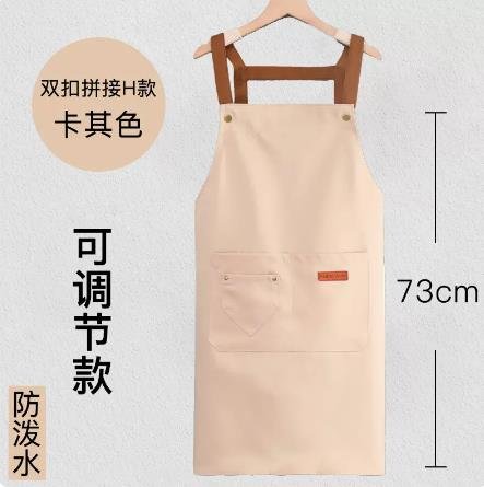 家用廚房圍裙女防水防油2022新款網(wǎng)紅做飯工作服可印logo