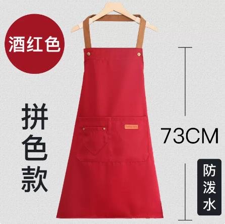 家用廚房圍裙女防水防油2022新款網(wǎng)紅做飯工作服可印logo