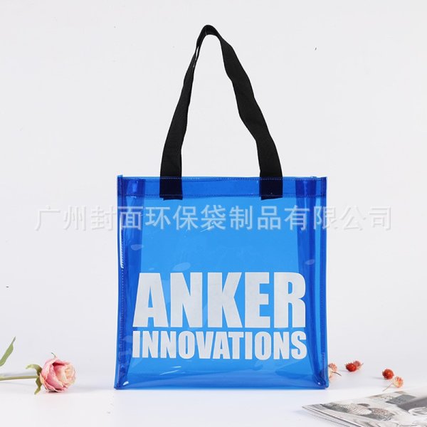 廠批發(fā)PVC彩色手提袋 推薦透明印字手提購物袋  服飾包裝袋可印制