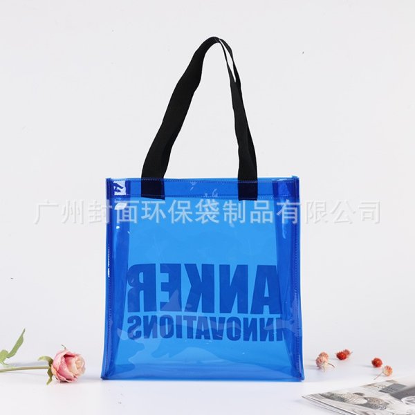 廠批發(fā)PVC彩色手提袋 推薦透明印字手提購物袋  服飾包裝袋可印制