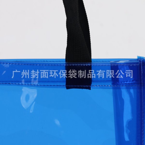廠批發(fā)PVC彩色手提袋 推薦透明印字手提購物袋  服飾包裝袋可印制