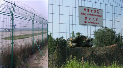 上海歐脈1.png