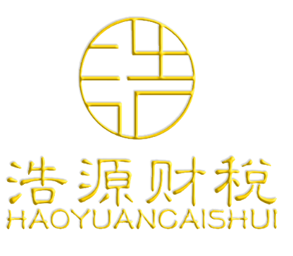 &#24320;&#20113;