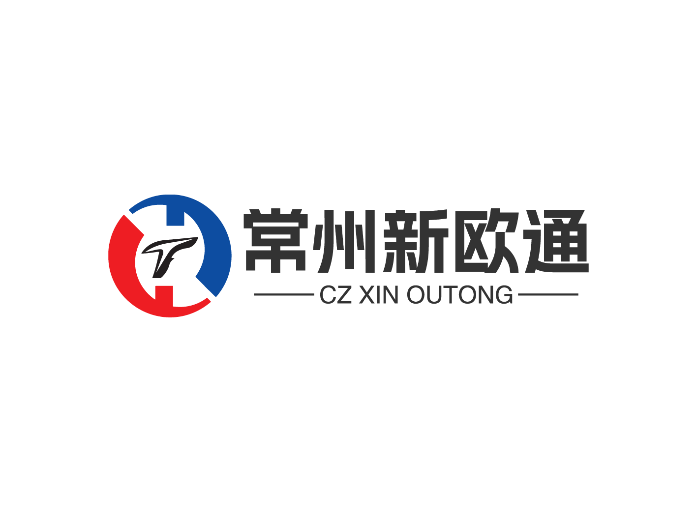 熱烈祝賀常州新歐通工程機(jī)械有限公司網(wǎng)站成功上線(xiàn)!