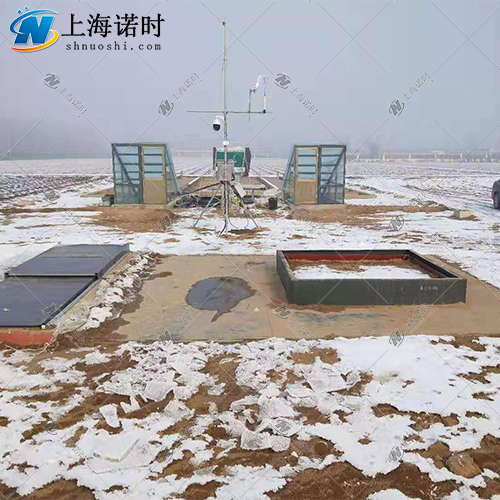 NSML-B-04型大型蒸滲儀