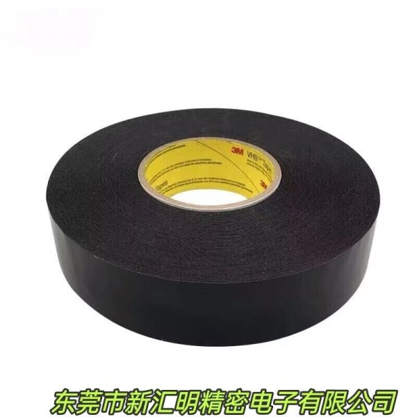 3M8421/3M8422/3M8429/3M8445拼接膠帶