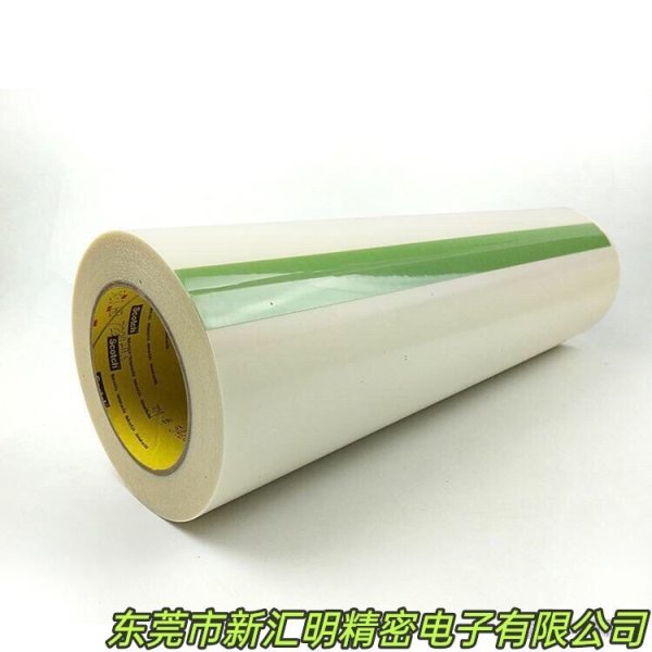 3M5425耐磨膠帶