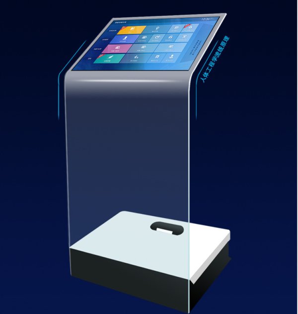 32寸空靈一體機