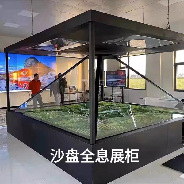 全息透明展示柜