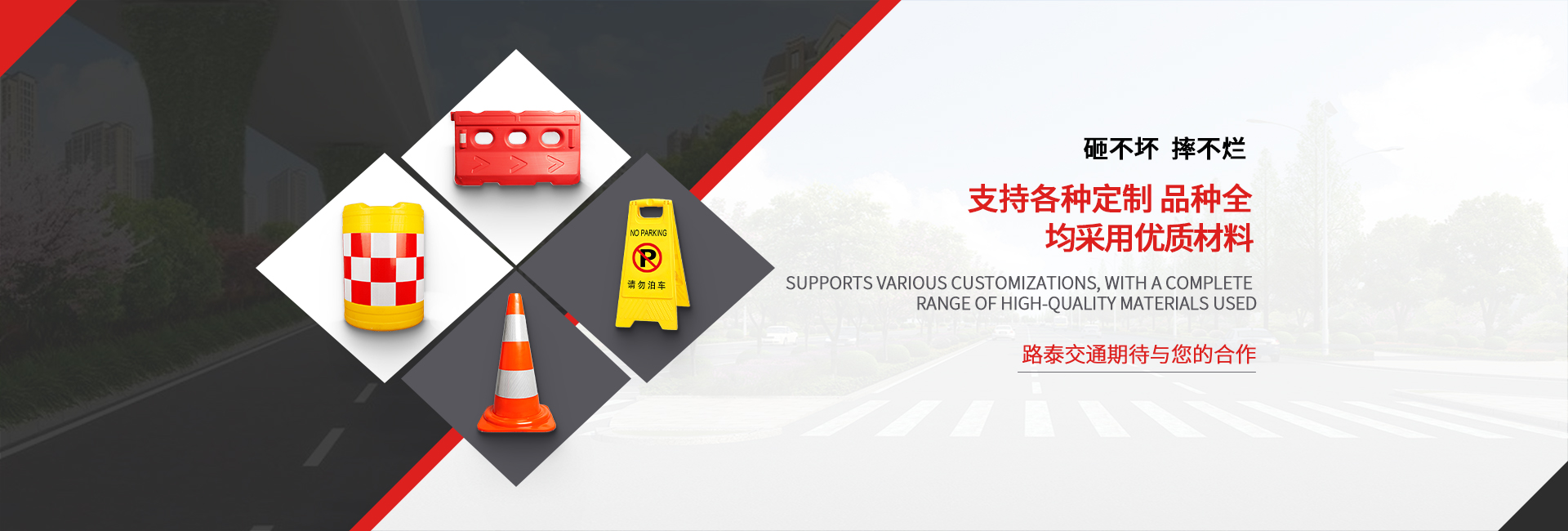 上海電機(jī)設(shè)備公司