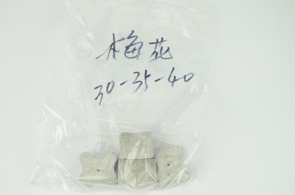 30-40MM梅花型墊塊