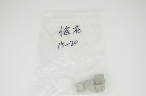 15-20MM梅花型墊塊